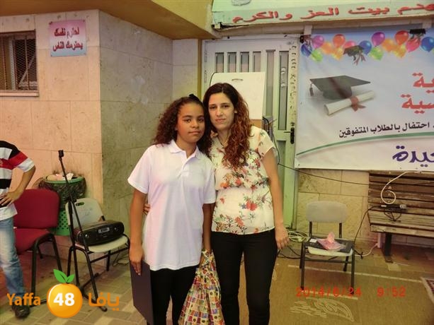 rashidiayasdsah (30).JPG